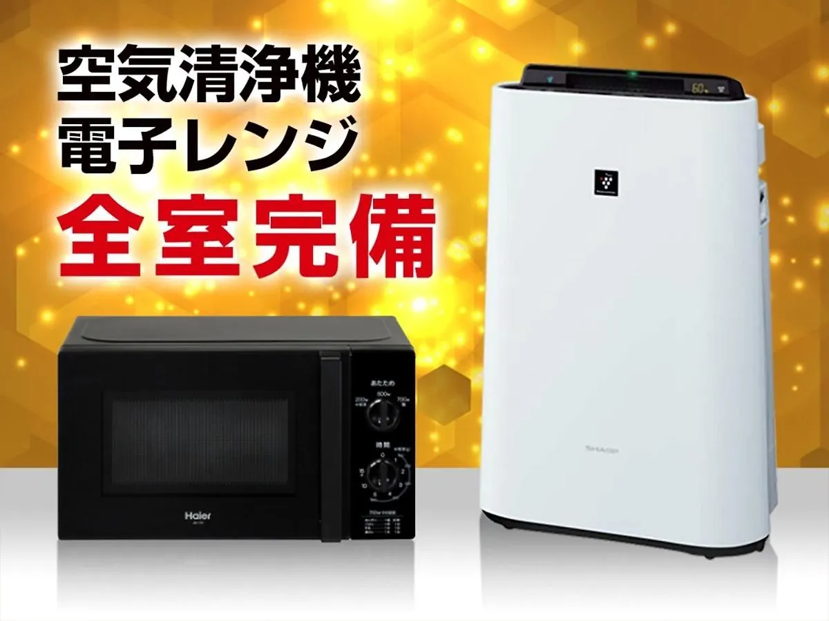Hotel Livemax Kyoto Nijojo-Kita