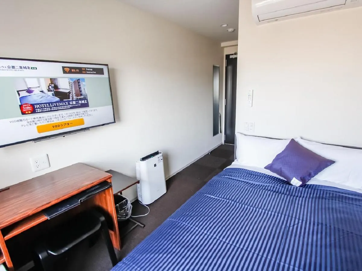 Hotel Livemax Kyoto Nijojo-Kita