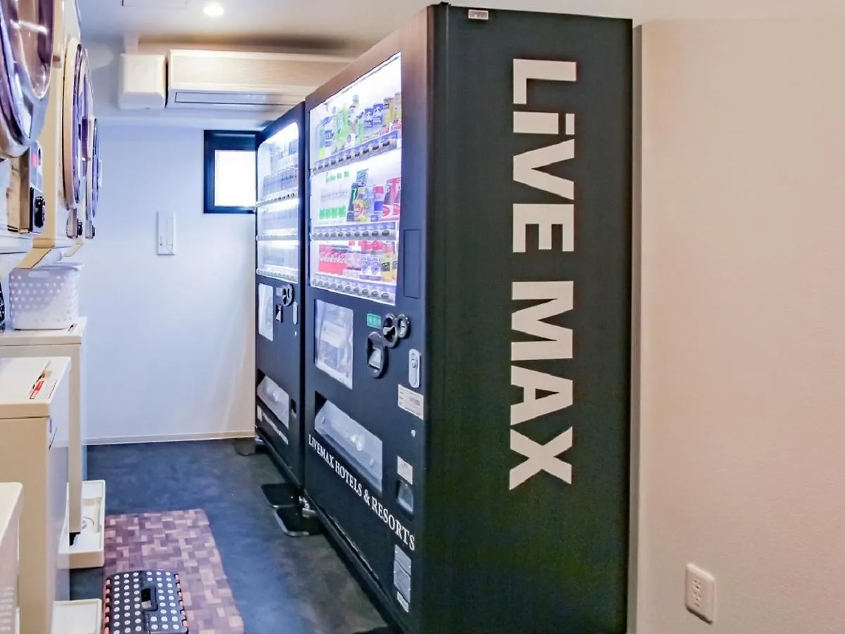 Hotel Livemax Kyoto Nijojo-Kita