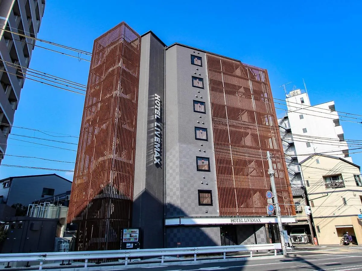 Hotel Livemax Kyoto Nijojo-Kita Japon