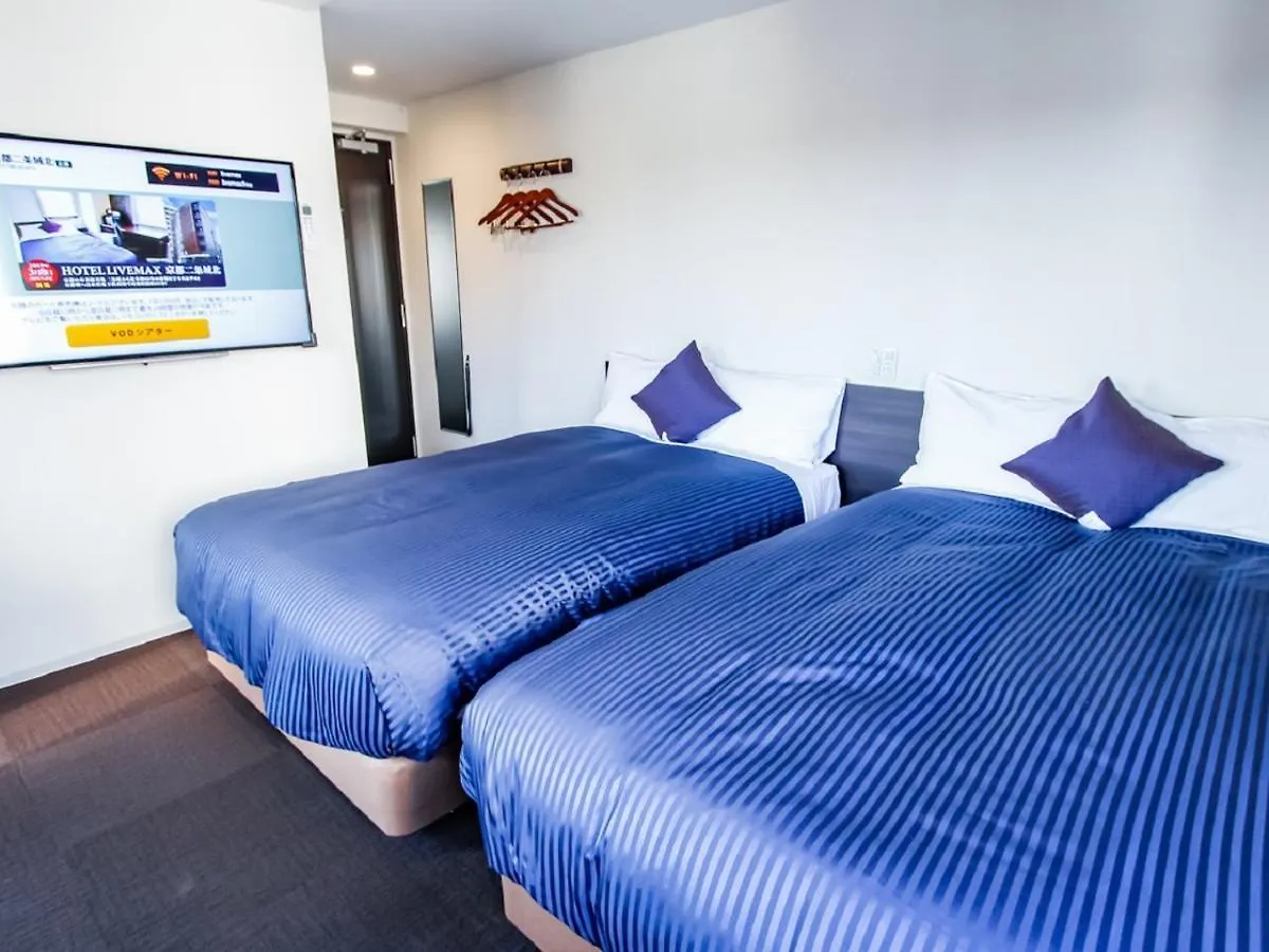 ***  Hotel Livemax Kyoto Nijojo-Kita Japan